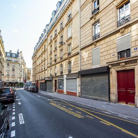 Cmg Parc De Bercy - Madagascar Διαμέρισμα Παρίσι Εξωτερικό φωτογραφία