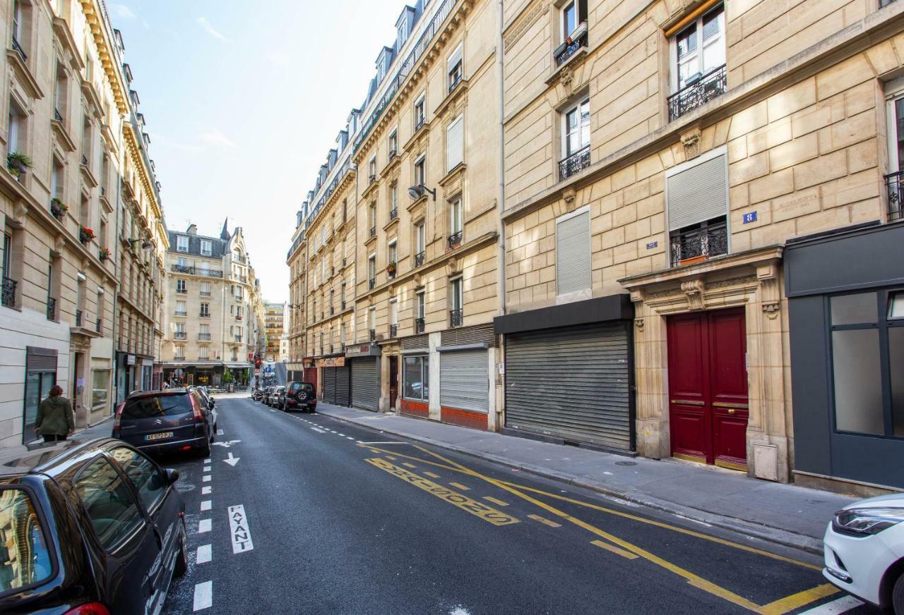 Cmg Parc De Bercy - Madagascar Διαμέρισμα Παρίσι Εξωτερικό φωτογραφία